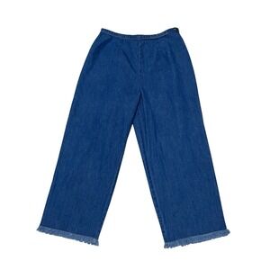 Vintage 100% Cotton High-Waisted Wide Leg Jeans Size 8 Woman's See‎ Measurements